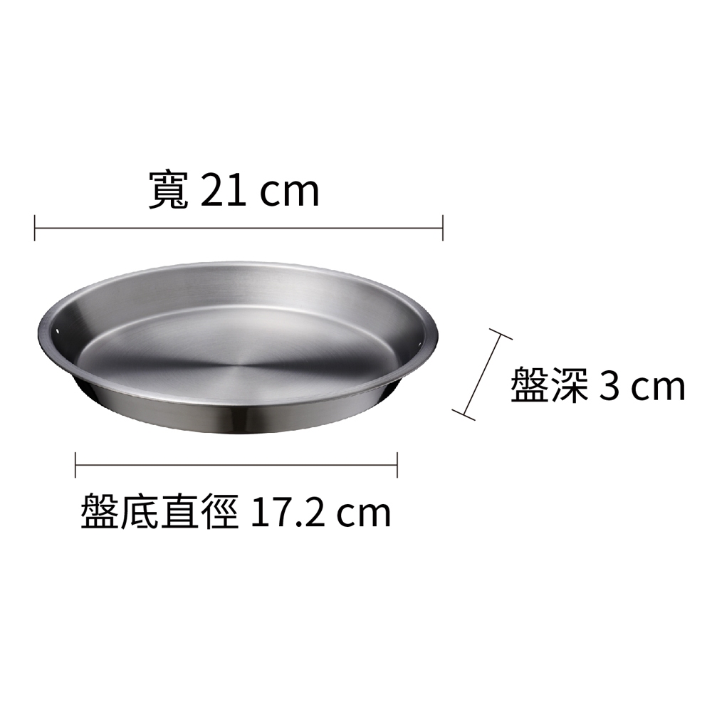 Rice Cooker, , large