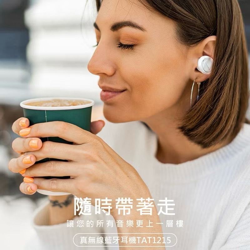 wireless bluetooth headphones, , large