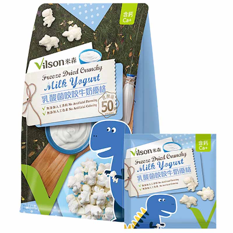 【米森 vilson】Freeze Dried Crunchy Milk Yogurt(Dinosaur)(10gx5bags), , large