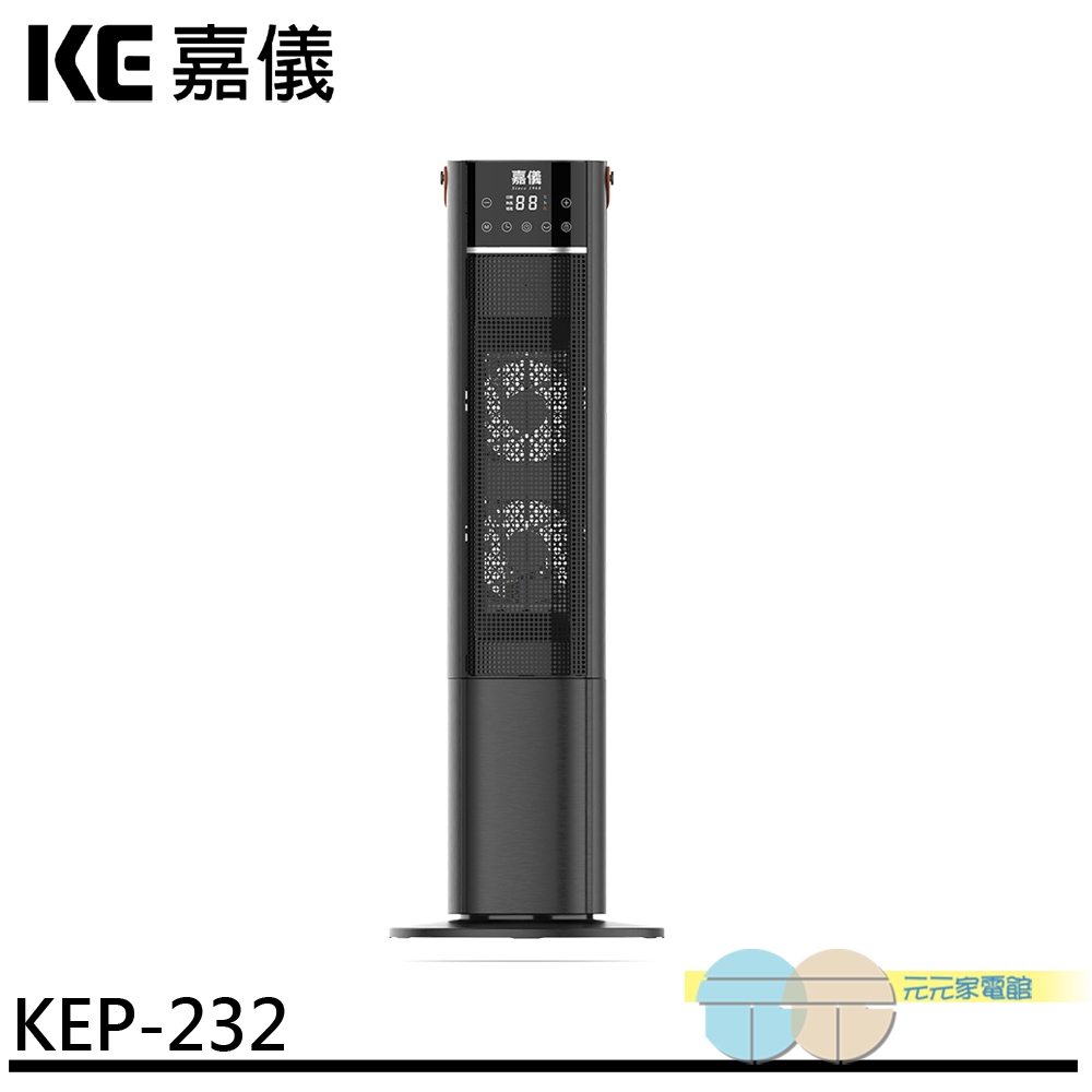 KE PTC Upright Ceramic Heater KEP-232