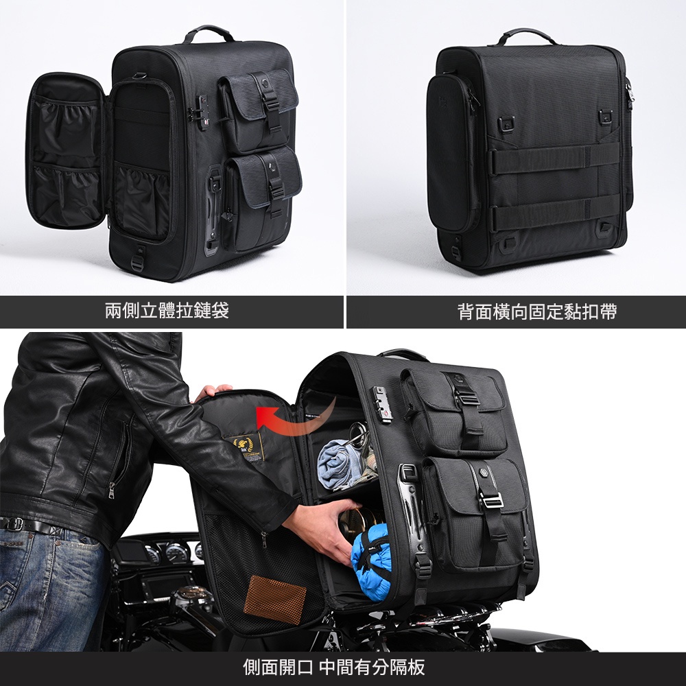 【Niche 樂奇】重機高背靠後座包 摩托車旅行後架包 (65L) NMO-2304, , large