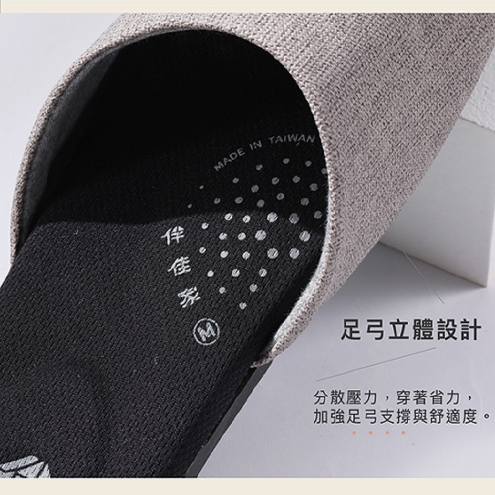 [e shoe store] Graphene latex anti-slip home slippers fast constant temperature far infrared - meter M (24.5CM), , large