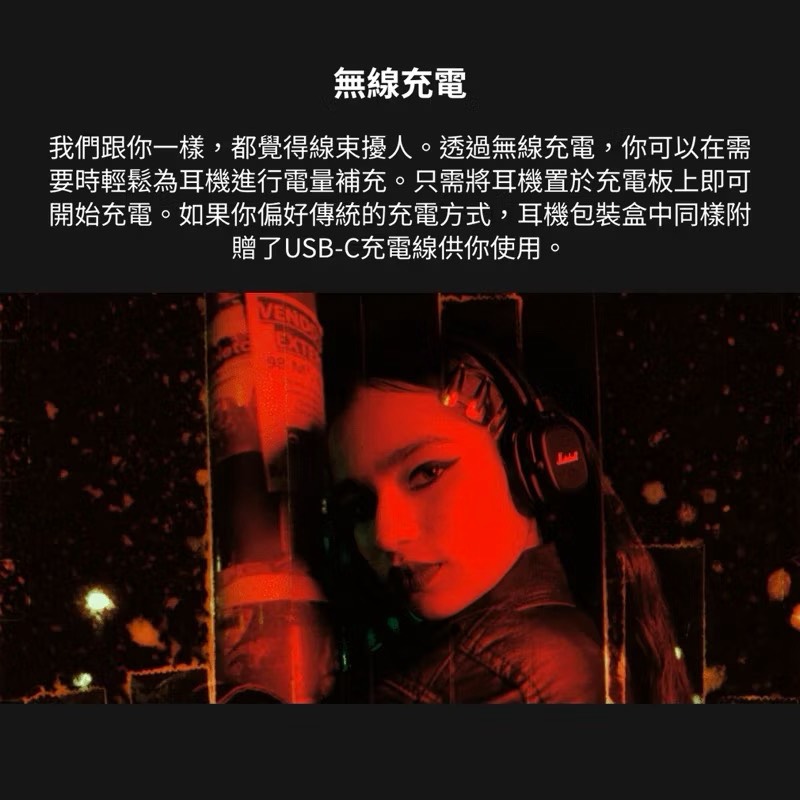 【Leo手機周邊專賣店】Marshall馬歇爾 Major V 藍牙耳罩式耳機 / 奶油白, , large