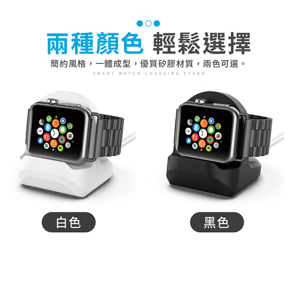 apple-watch-silicone-charging-stand-black, , large