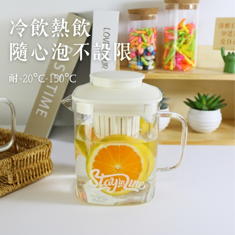 Green 850ml Square Glass Teapot with Independent Infuser , , large
