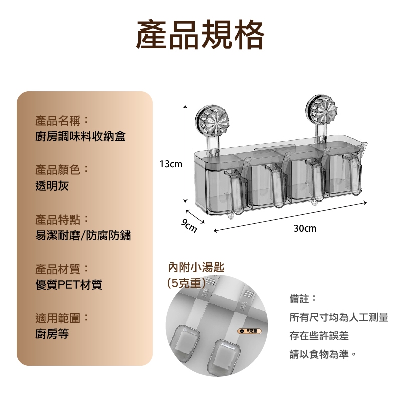 Storage supplies, , large