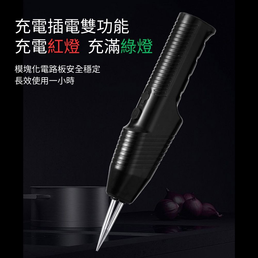 充插兩用無線款拔毛機, , large