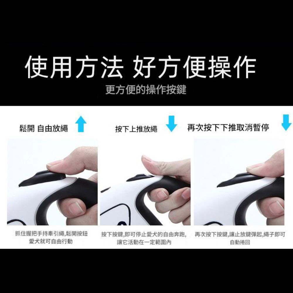 LED Illuminated Retractable Pet Leash / Black / 3m, , large