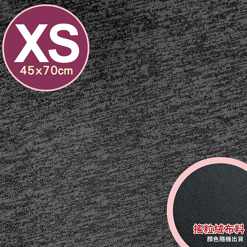 專業透氣防水墊-XS號(45x70cm)/花色-深紋灰, , large