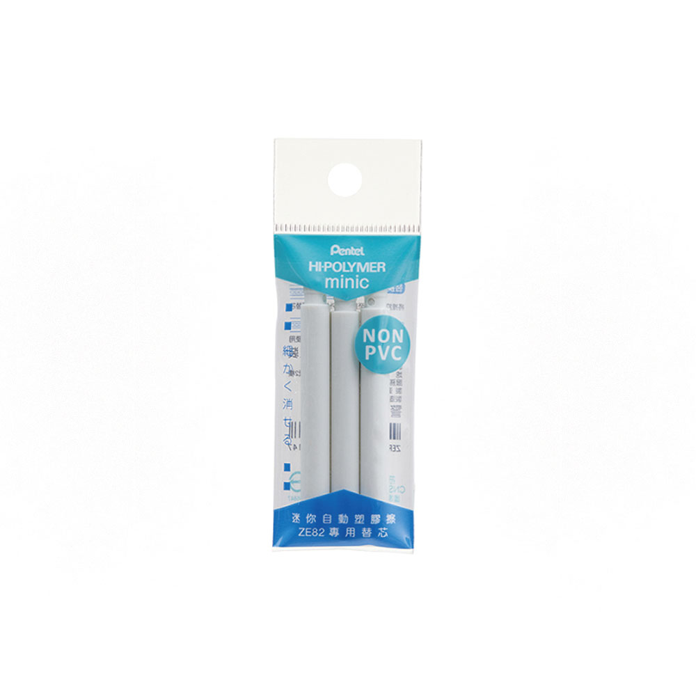【Pentel 飛龍】HI-POLYMER minic迷你自動塑膠擦替芯 3支入包 12支/盒 ZER82 -