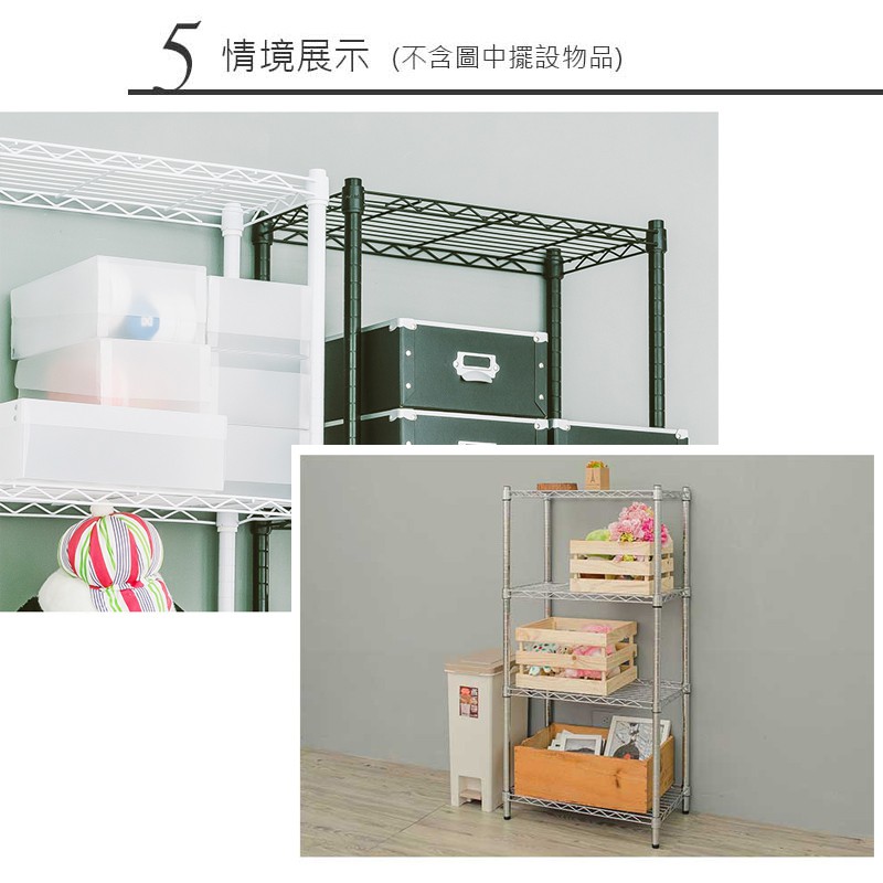 【Y HOUSE】60x30x60cm Lightweight Two-layer Iron Rack Iron Rack Shelf - Painted Black, , large