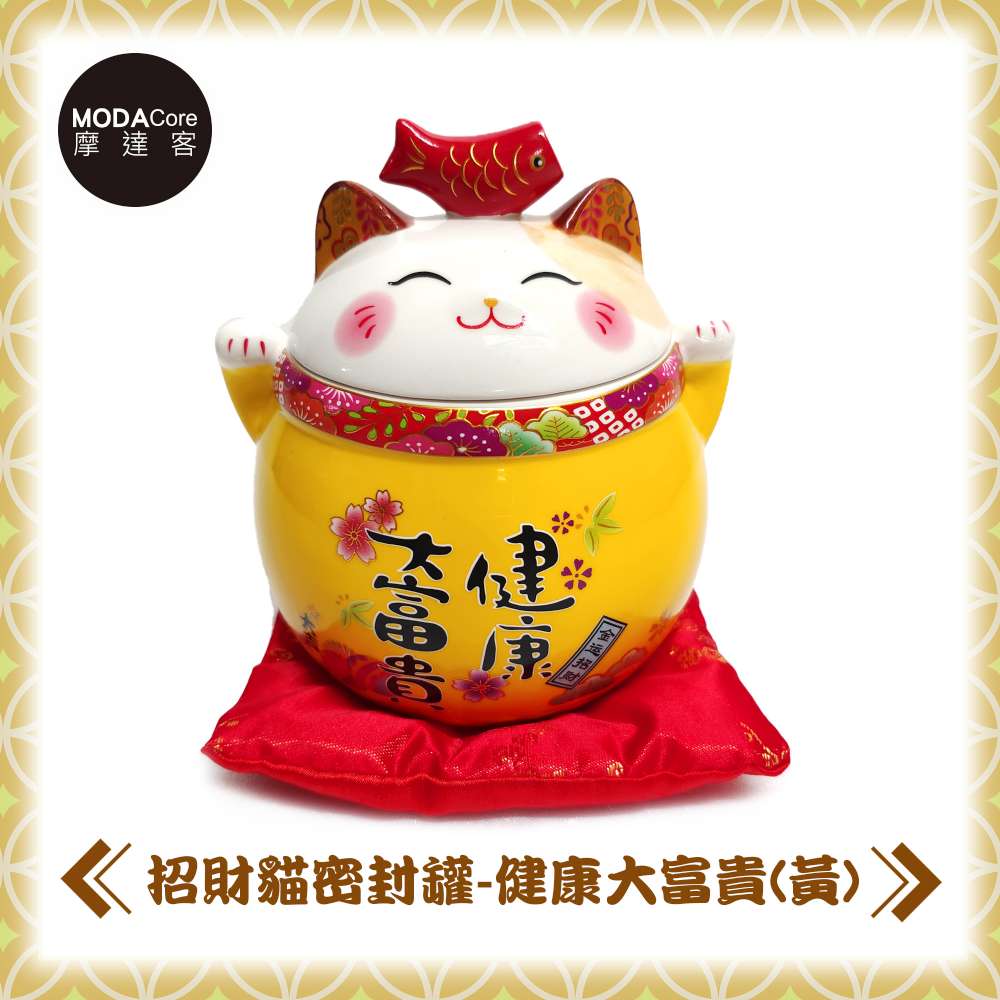 lucky cat, , large