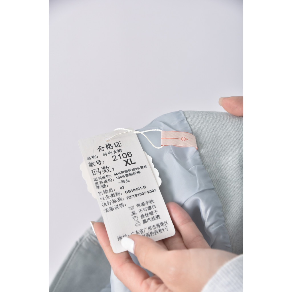 (XL) 快半拍質感綠色短裙二手衣, , large
