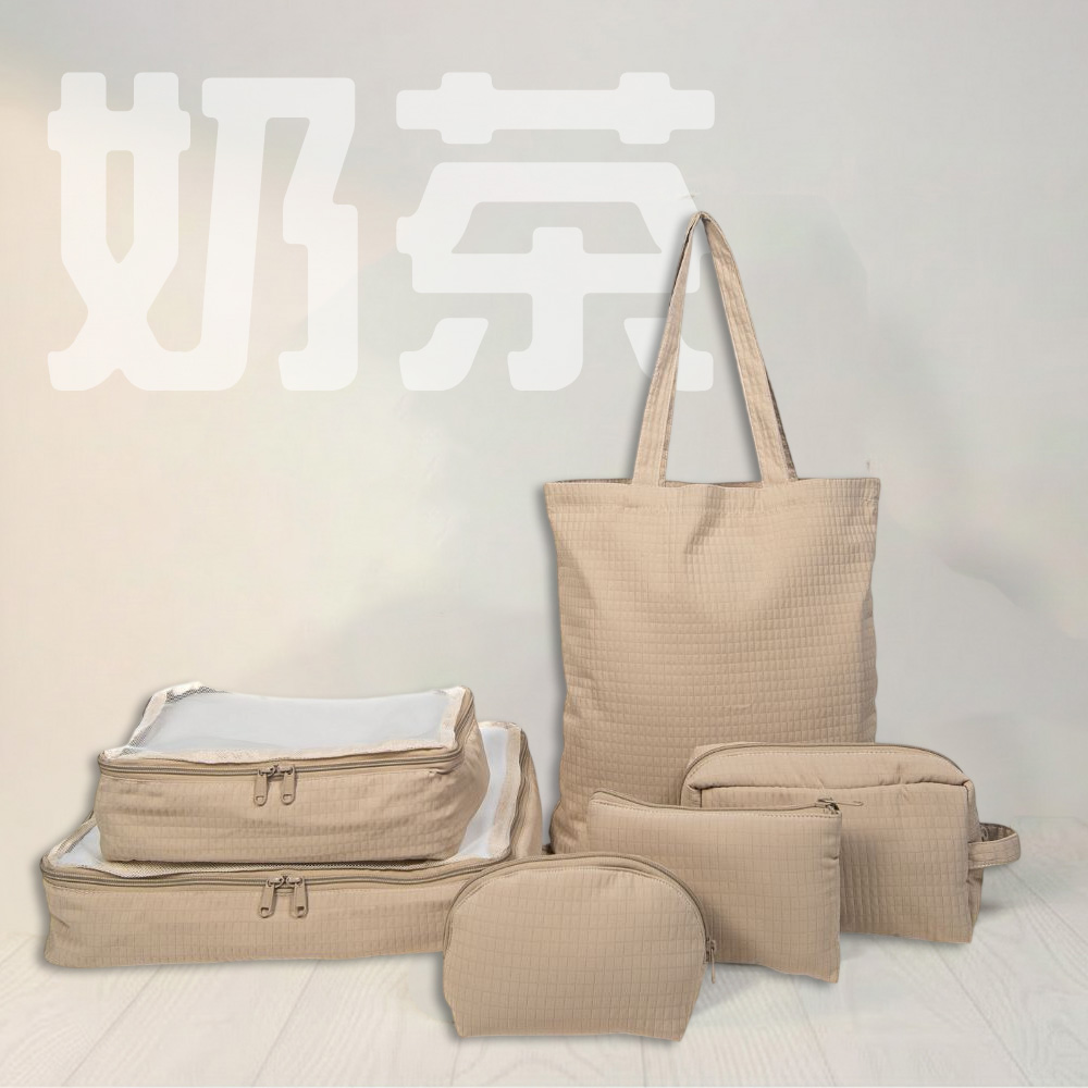 TRAVELMAR Puffy Series Travel Packing Cubes Set (6-Piece), , large