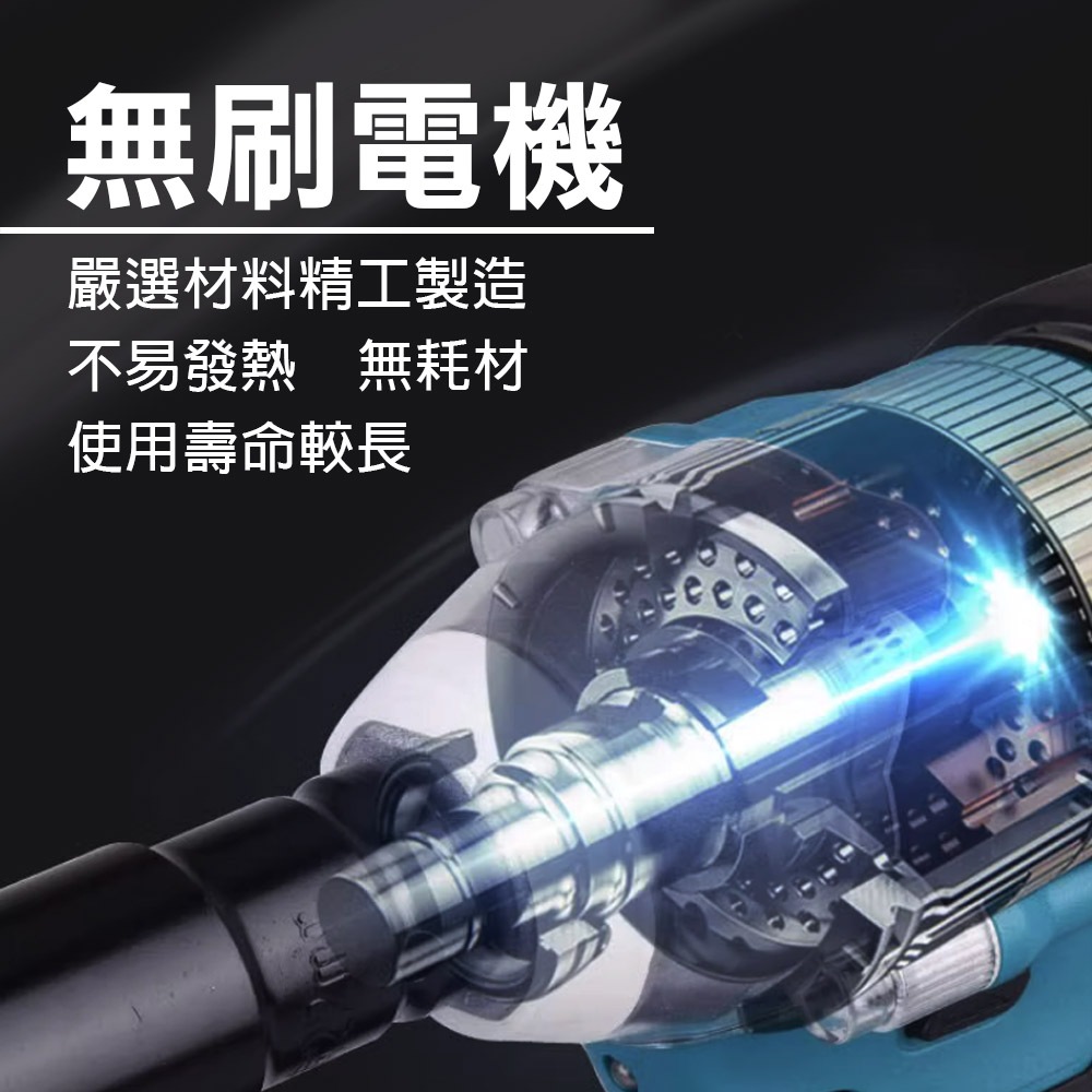 台灣現貨！無刷電動板手4分(1/2") 大扭力350N.m  沖擊起子機 大扭力 手持 電動 螺絲 鋰電 多功能充電式, , large