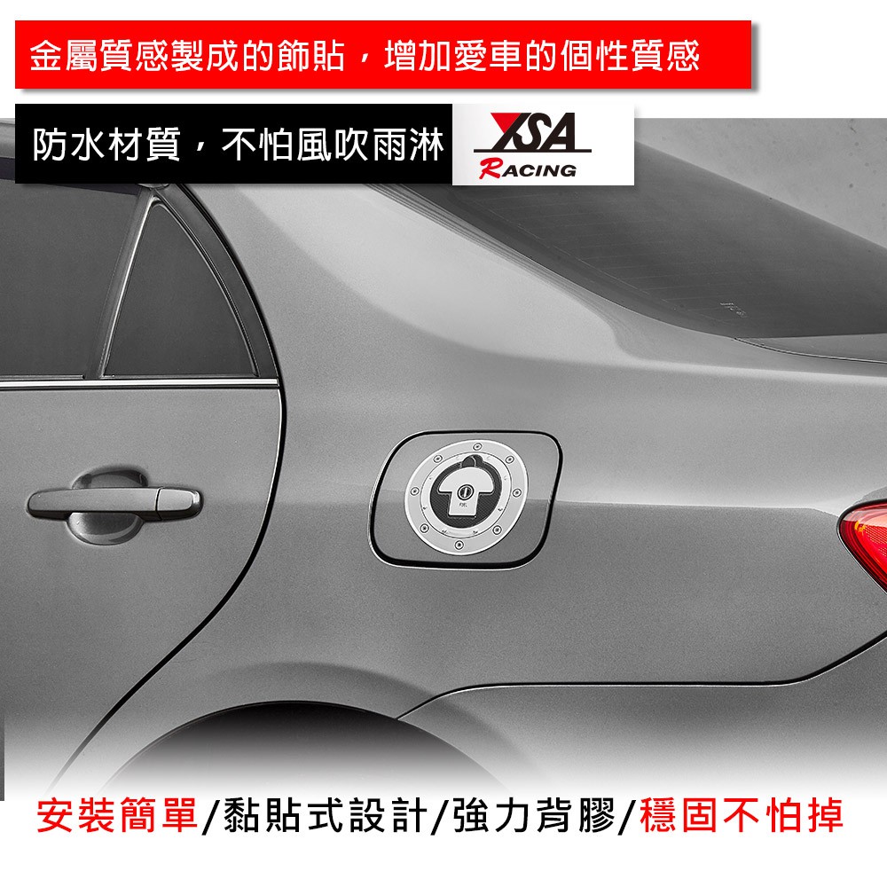 car supplies, , large