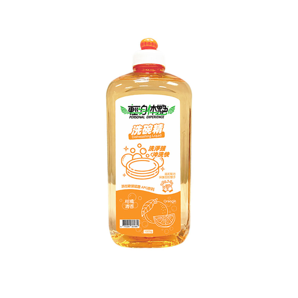 PERSONAL EXPERIENCE Citrus Dishwashing Liquid, , large