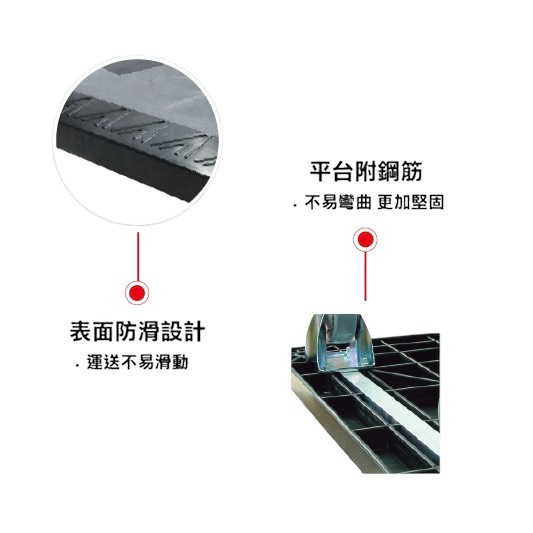 trolley, , large