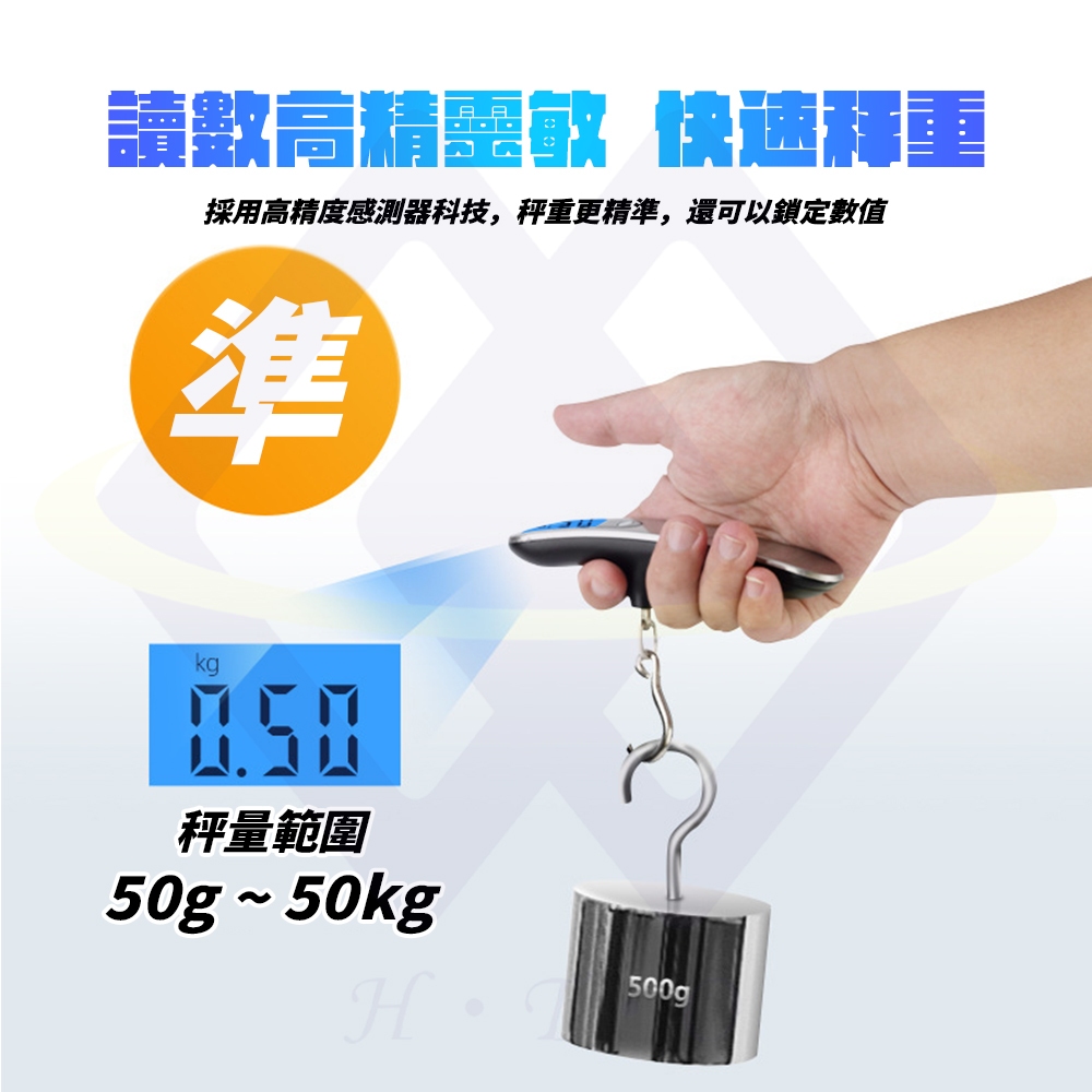 USB-C Luggage Scale - Silver (Type-C Rechargeable), , large