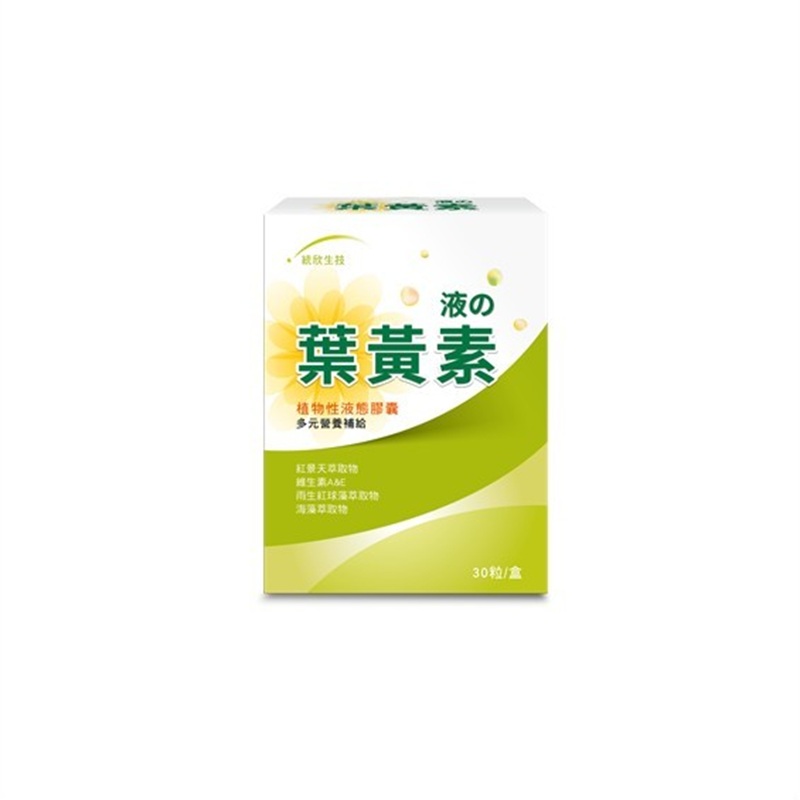[Uni-TongXin] Liquid Lutein – Free-Form Capsules (30 Capsules/Box) ×1 Box, , large