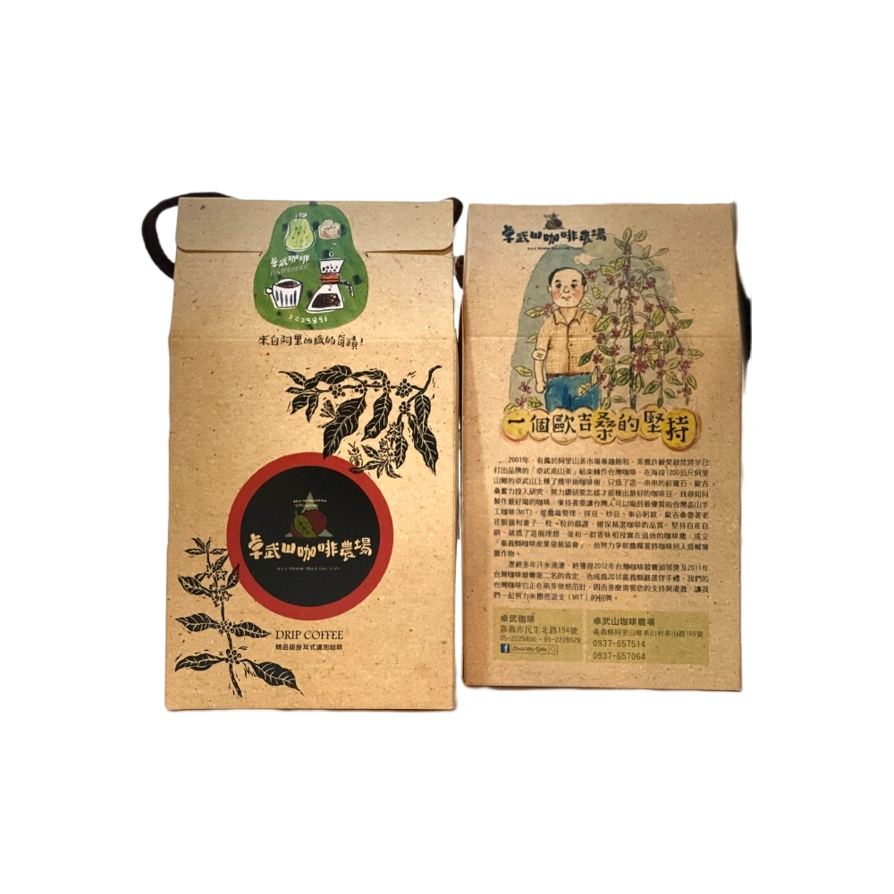 卓武山咖啡農場濾泡咖啡 10g X10, , large