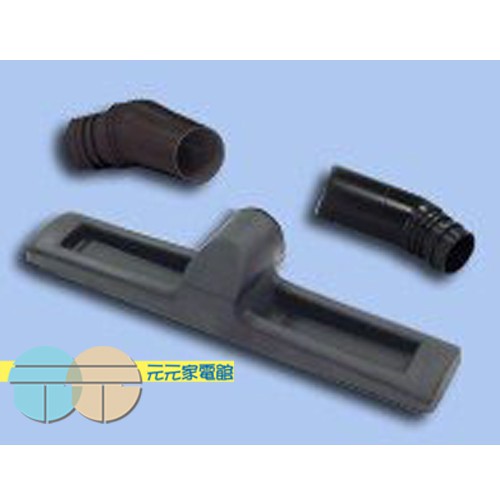Vacuum Cleaner Accessory Φ32/38A Main Suction Nozzle VCA-1-38P, , large