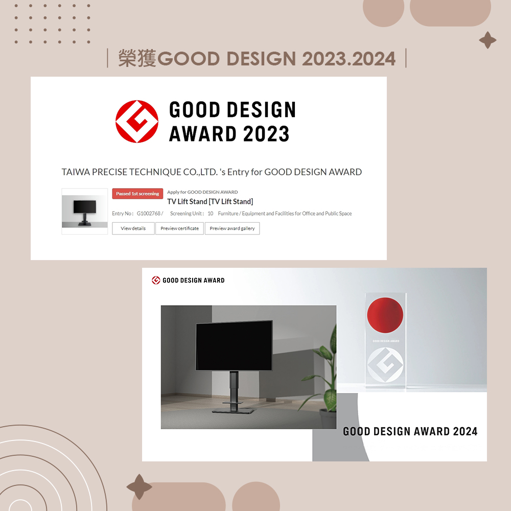 H&R安室家】24~58吋適用 台製氣壓式升降電視架(電視立架/落地架/螢幕支架/移動電視架), , large