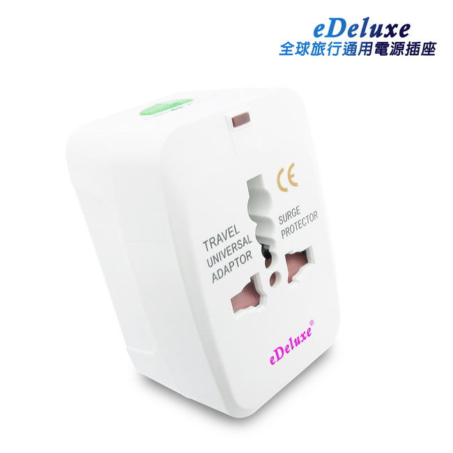(一組2入)【eDeluxe全球通】AS02國外旅行出差All in one世界通用電源插座, 白, large