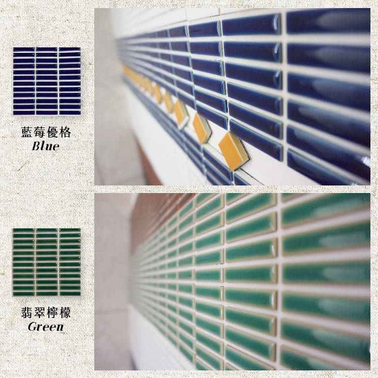 Japanese Mosaic Wall Tile Stickers – 10-Pack “French Crêpe” Design | 3D Peel and Stick Tiles | DIY 3M Adhesive | Backsplash & Wall Decor | Mino Ware Style, , large