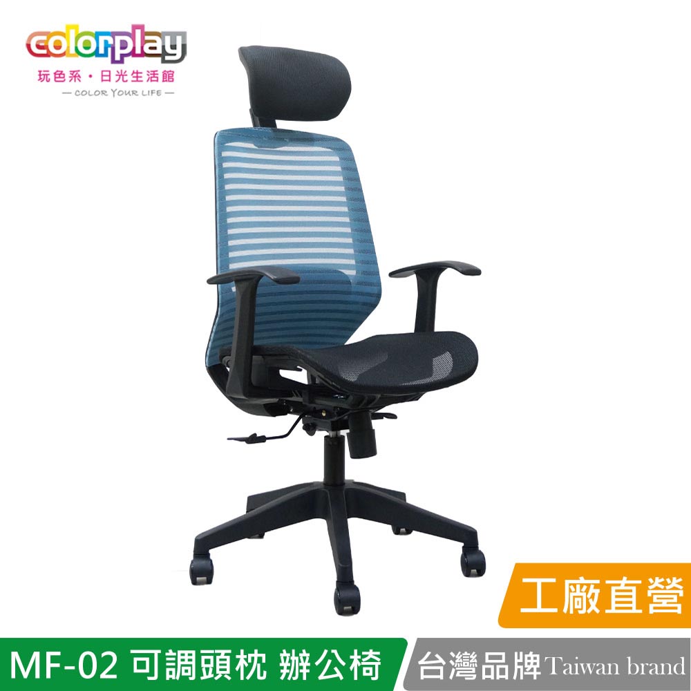 MF-02, , large