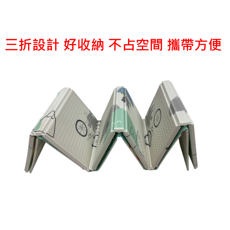 【PMU必美優】新型3折卡通摺疊休閒墊中尺寸-1入, , large