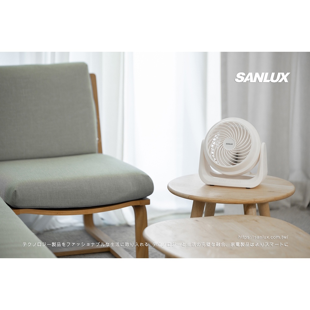 【SANLUX台灣三洋】7吋AC循環風扇 電風扇 循環扇 涼風扇 電扇 風扇 AC風扇 SYEF-F01, , large