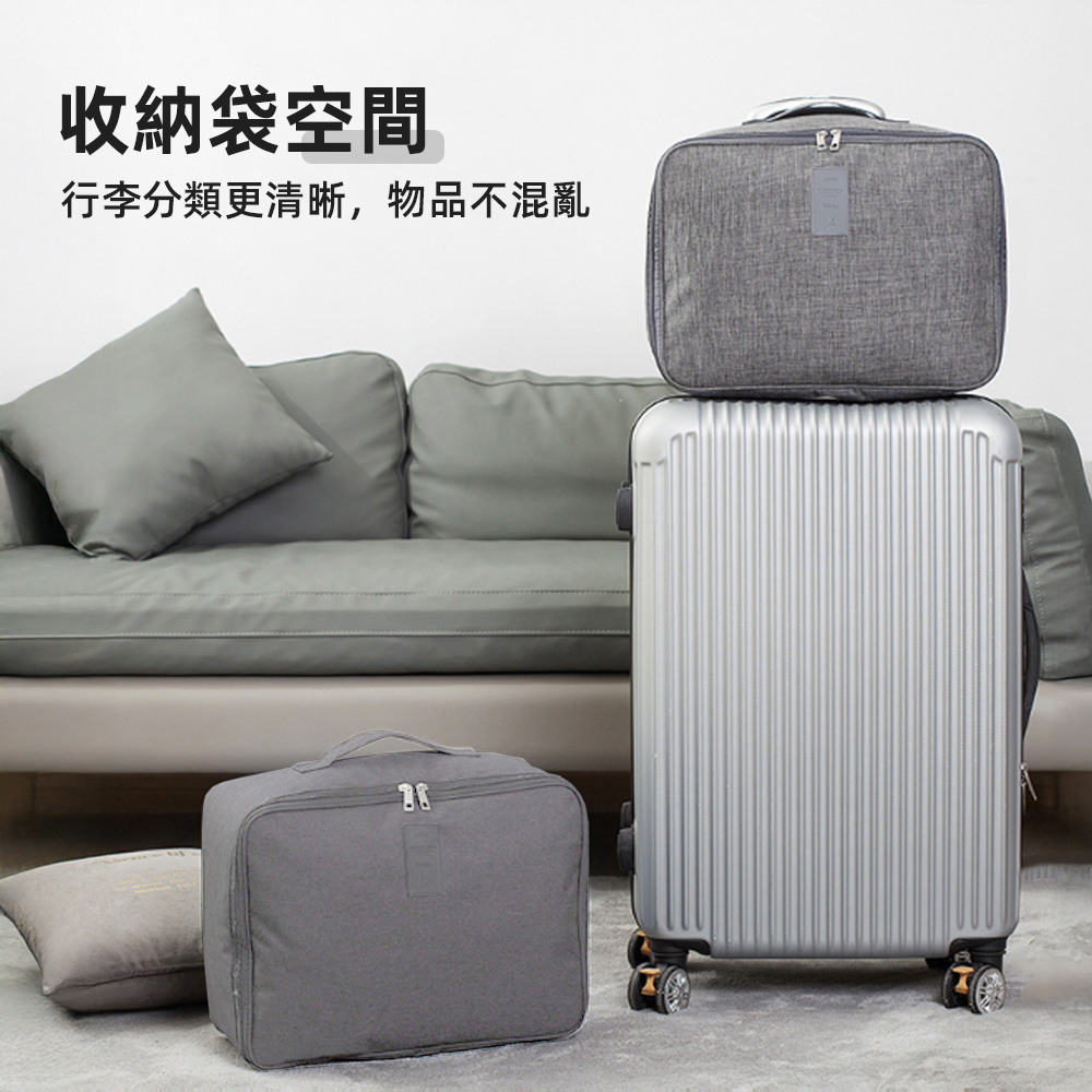 【上手家居】登機旅行袋 灰色(登機包/旅行收納袋/登機行李袋/旅行包/飛機包), , large