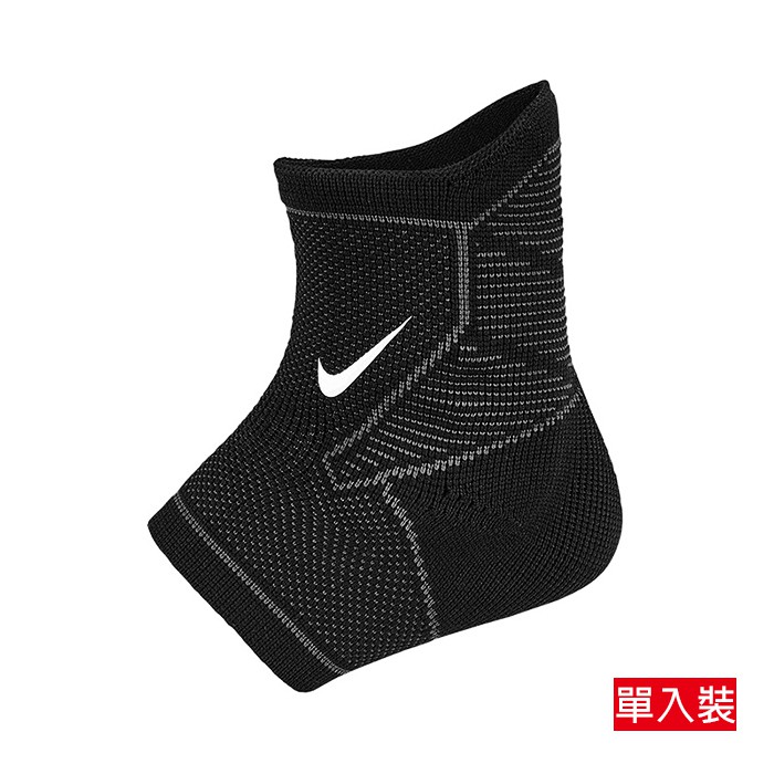 [秉宸] NIKE PRO KNITTED 針織護踝套 單入裝 DRI-FIT快乾科技 N1000670031, , large