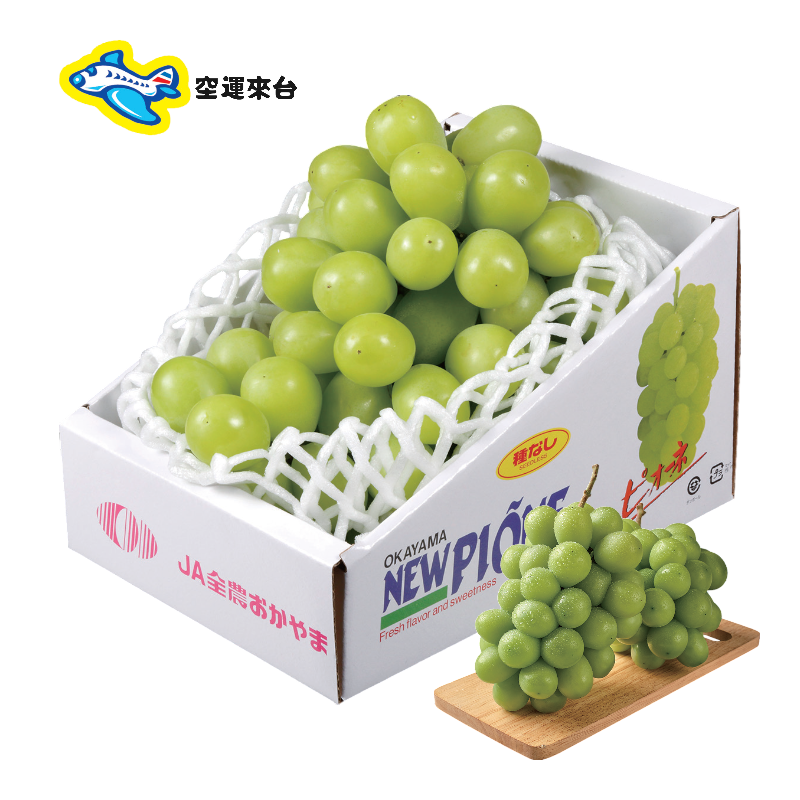 JP Muscat grape, , large