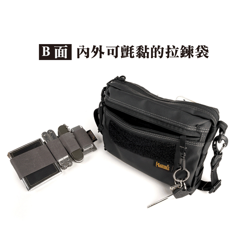 Small Tactical Shoulder Bag, , large