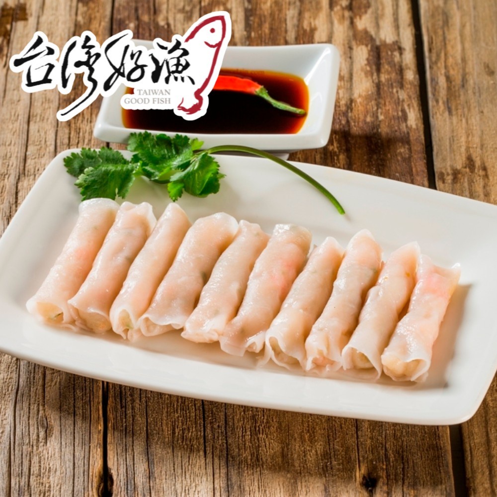 【台灣好漁】特級蝦餃90g (10粒/包)  友善養殖白蝦 無化學添加物