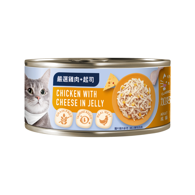 【Classic Pets 加好寶】無穀貓罐 (80g*24罐)-嚴選雞肉+起司, , large