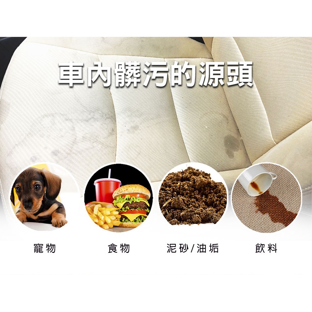car supplies, , large