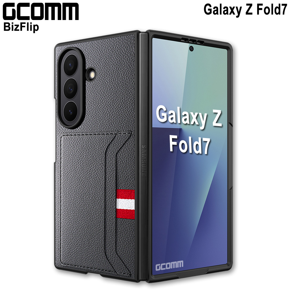 GCOMM Samsung Z Fold7 BizFlip BK