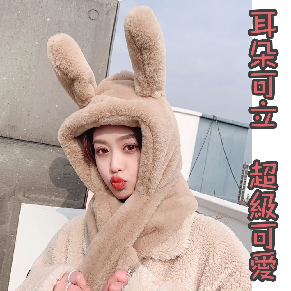 僅剩白色 可愛太超過【兔耳毛帽圍巾】是毛帽也是圍巾 重點是兔耳朵能垂能立 裝可愛第一名 保暖舒適 毛軟愛不釋手 交換禮物, , large