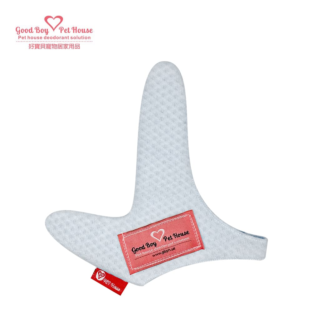 GBPH Pet dental gloves right blue, , large