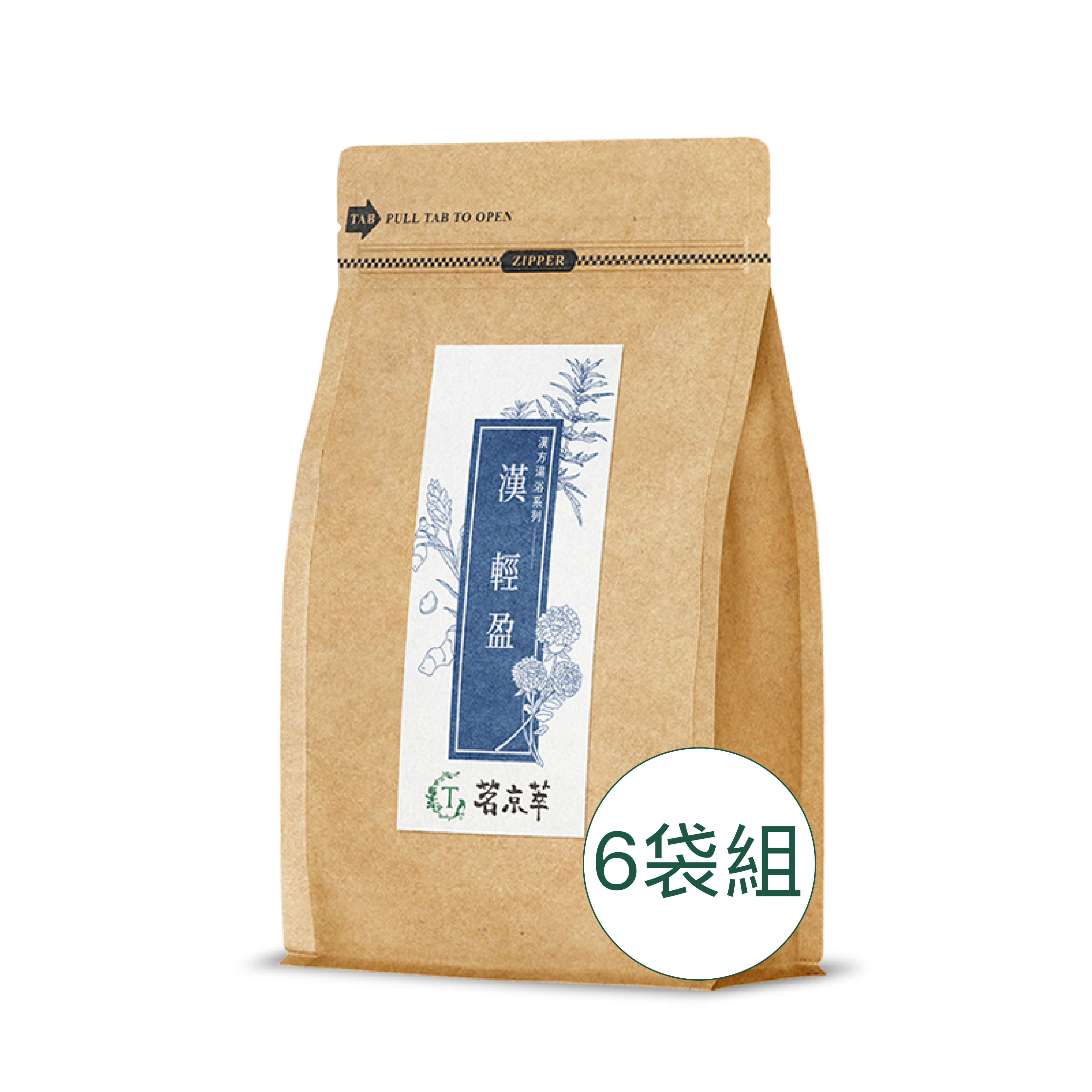 [Tenergy24]Herbal Bathing Pack