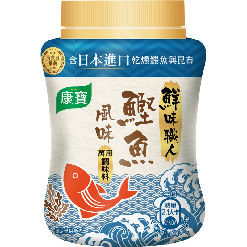 康寶鮮味職人鰹魚風味調味料190g, , large