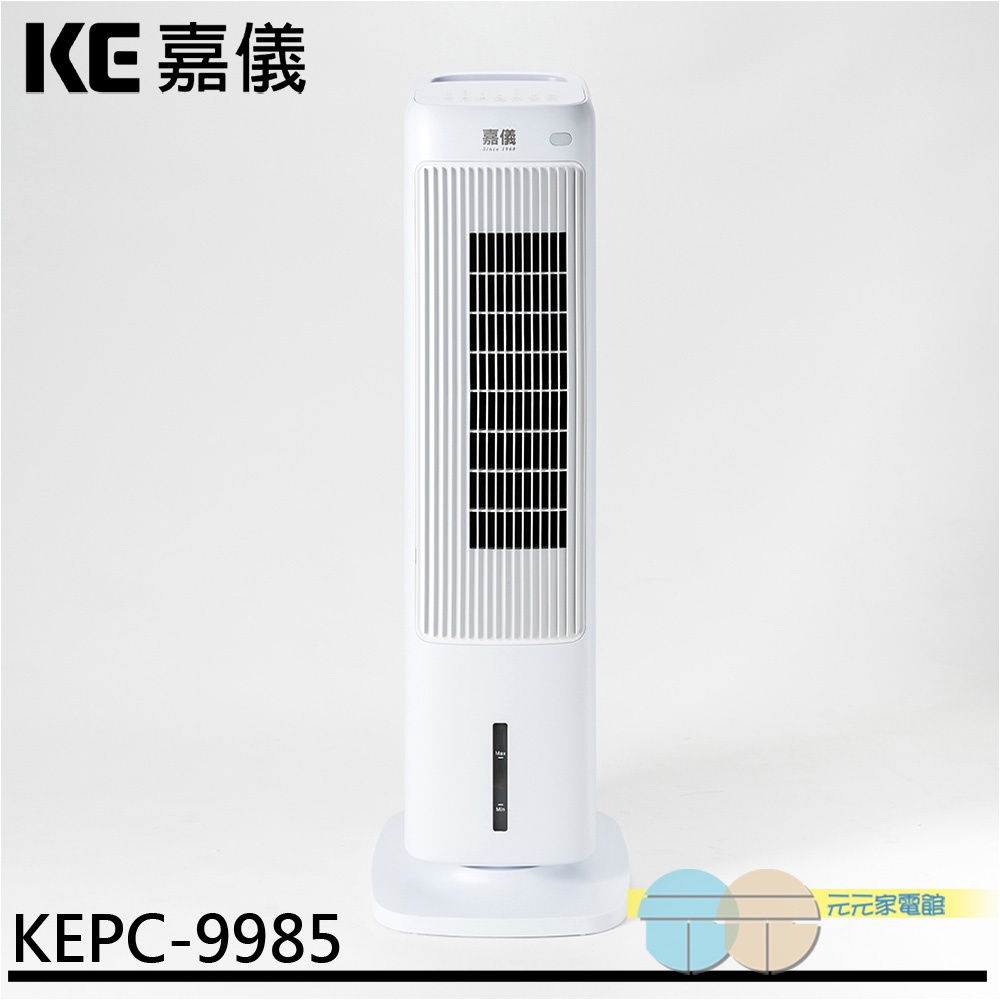 KE PTC Ceramic Heater KEPC-9985, , large