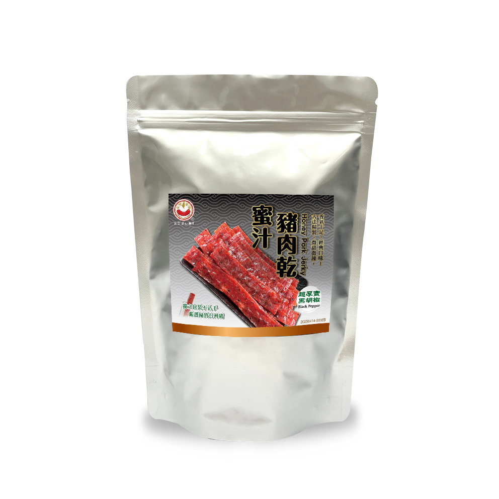  Honey Pork Jerky( black pepper )