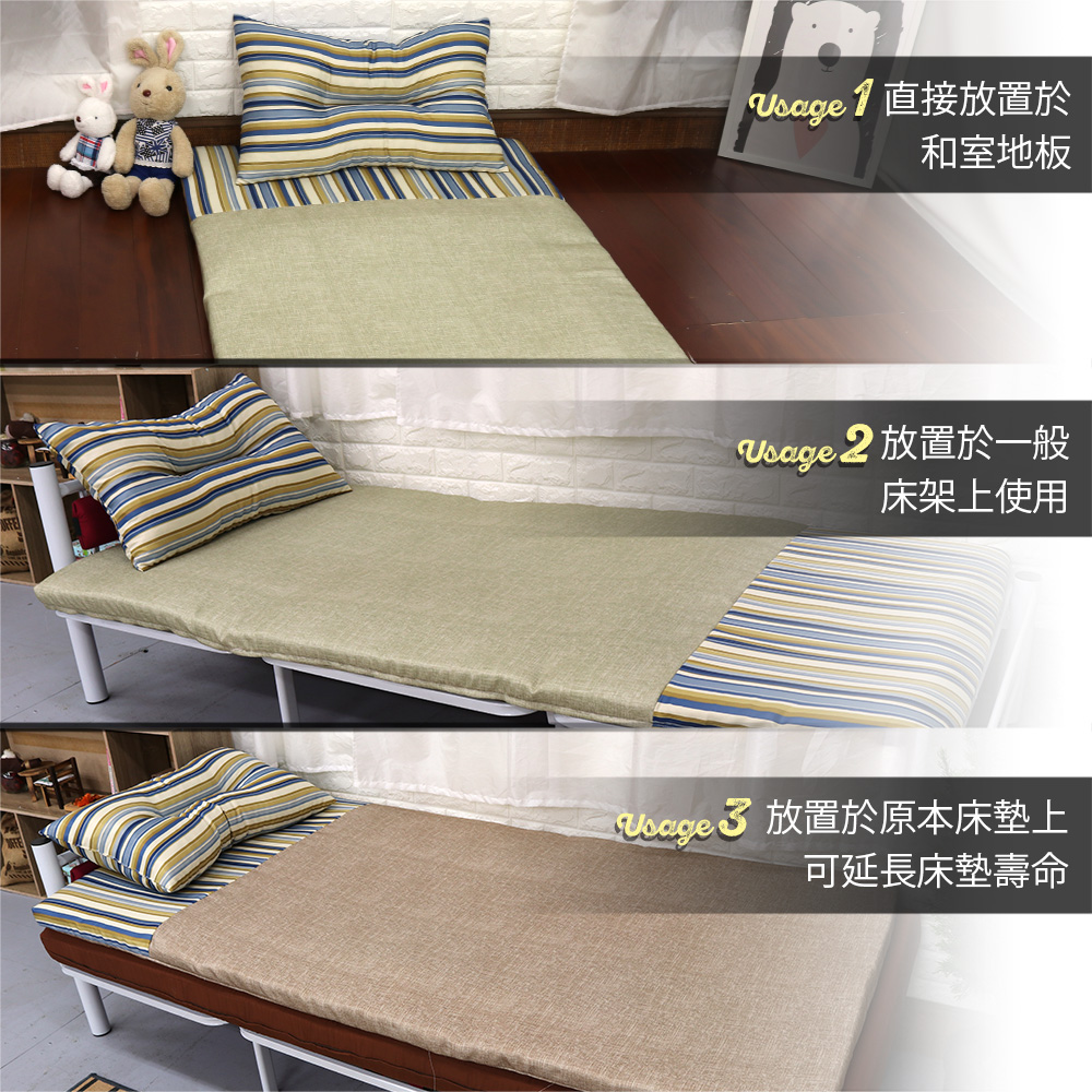 Mediterranean style simple and comfortable single mattress, 綠色, large
