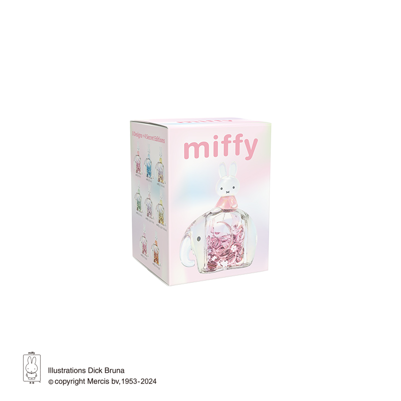 Miffy Elephant, , large