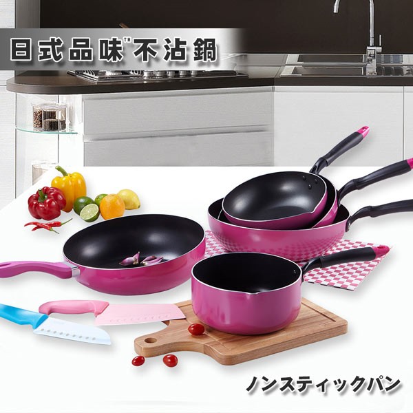 PERFECT 理想牌 品味日式不沾平煎鍋IH無蓋 26cm-Leidea樂德兒, , large