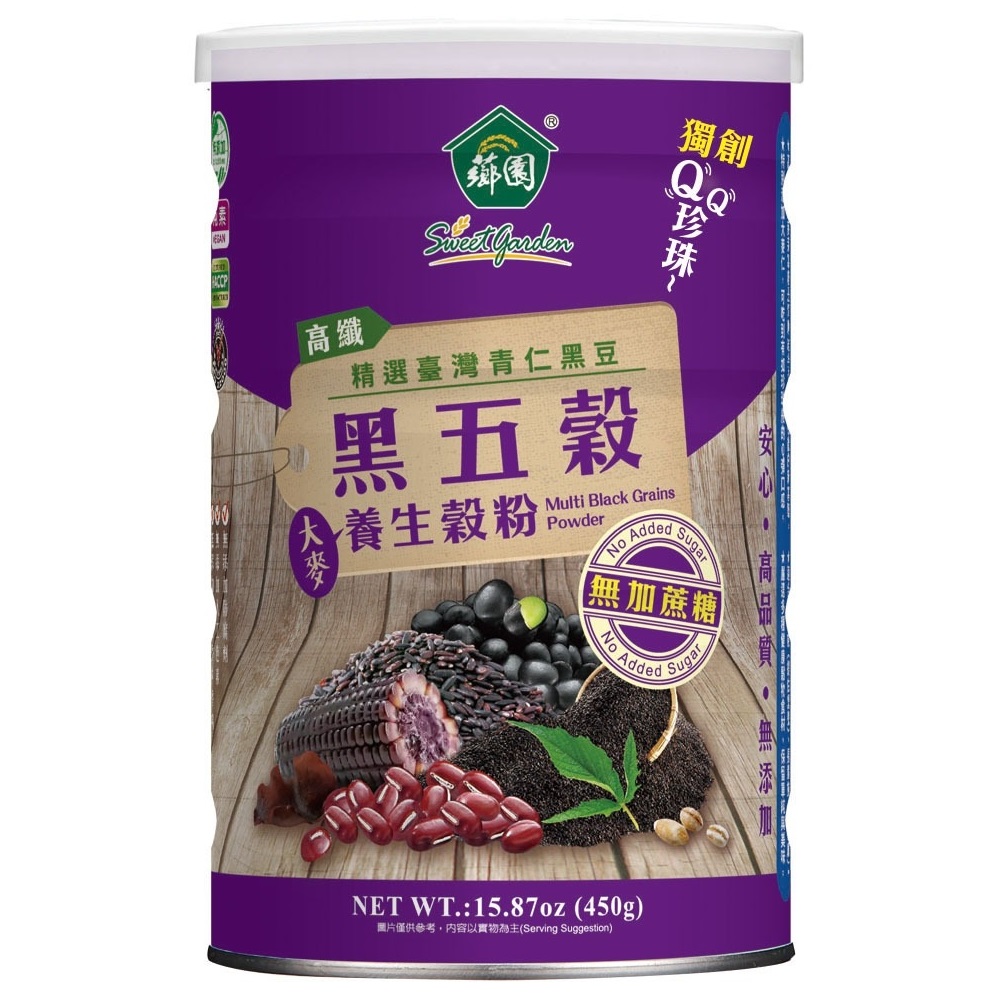 薌園黑五榖養生穀粉450g, , large